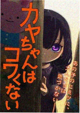旧梦重映文艺专场封面